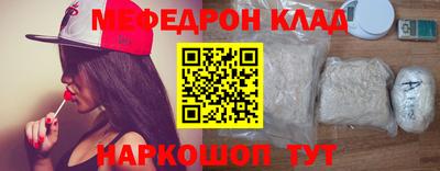 каннабис Изобильный