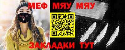 каннабис Изобильный