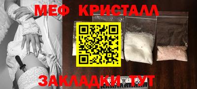 каннабис Изобильный