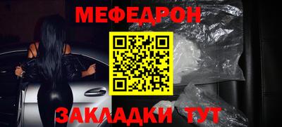 каннабис Ирбит