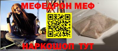 каннабис Ирбит
