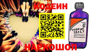хмурый Ипатово