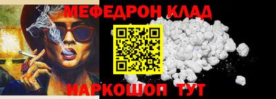 каннабис Ирбит