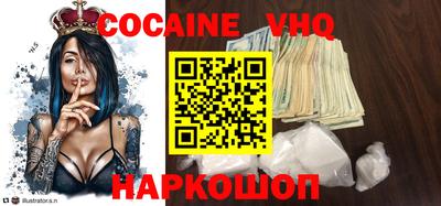 каннабис Ирбит