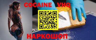 каннабис Ирбит
