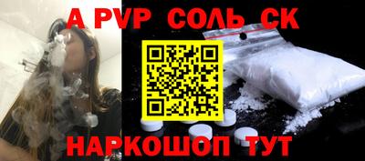 каннабис Изобильный