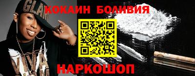 каннабис Изобильный