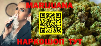 каннабис Изобильный