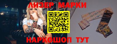 каннабис Изобильный