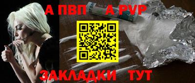 каннабис Изобильный