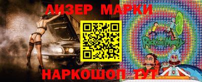 каннабис Изобильный