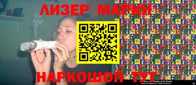 хмурый Ипатово
