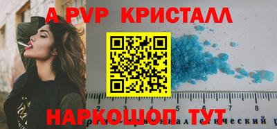 каннабис Ирбит