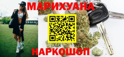 каннабис Изобильный