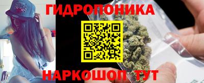 каннабис Изобильный