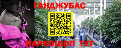 хмурый Ипатово