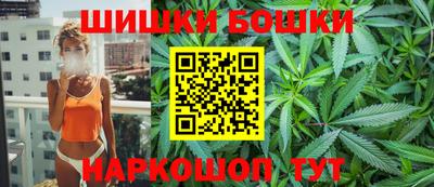 каннабис Изобильный