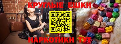 хмурый Ипатово