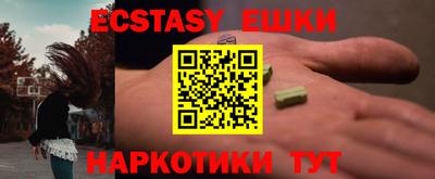 каннабис Ирбит