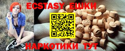 каннабис Ирбит