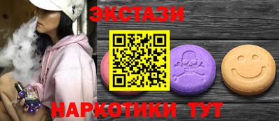 каннабис Изобильный