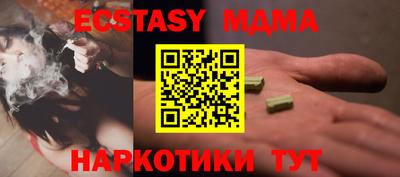 каннабис Изобильный