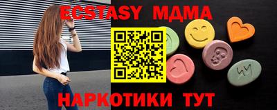 каннабис Ирбит