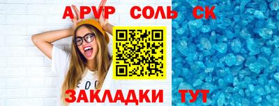 каннабис Изобильный