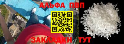 хмурый Ипатово