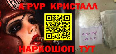 каннабис Ирбит