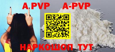 хмурый Ипатово