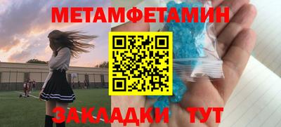 каннабис Ирбит