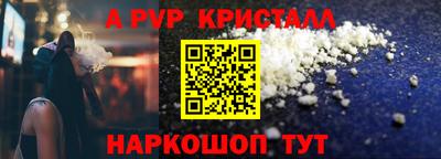 хмурый Ипатово