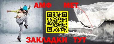 хмурый Ипатово