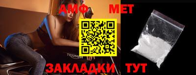 каннабис Изобильный