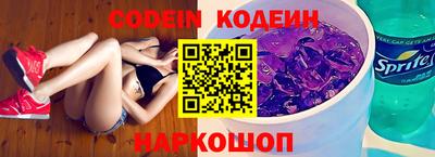 каннабис Ирбит