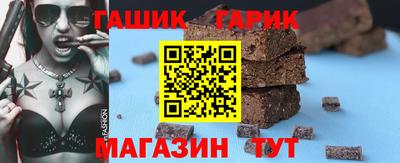 каннабис Ирбит