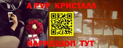 каннабис Ирбит