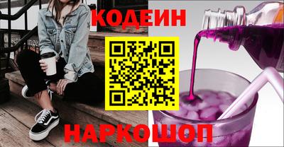 каннабис Ирбит