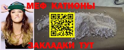 каннабис Изобильный