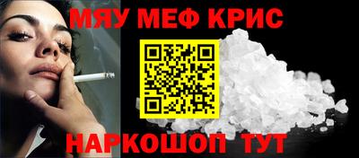 хмурый Ипатово