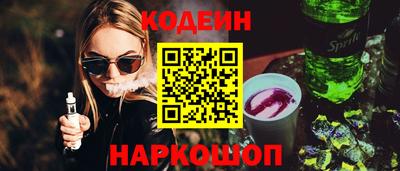 каннабис Изобильный