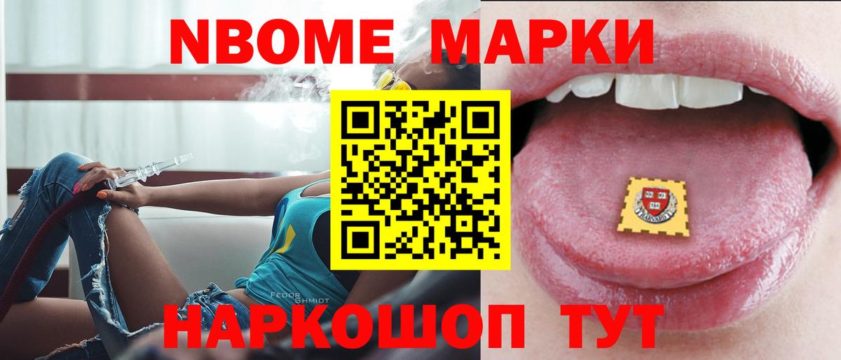 Лсд 25 экстази кислота  Вход с VPN  Майский  ЛСД экстази ecstasy 